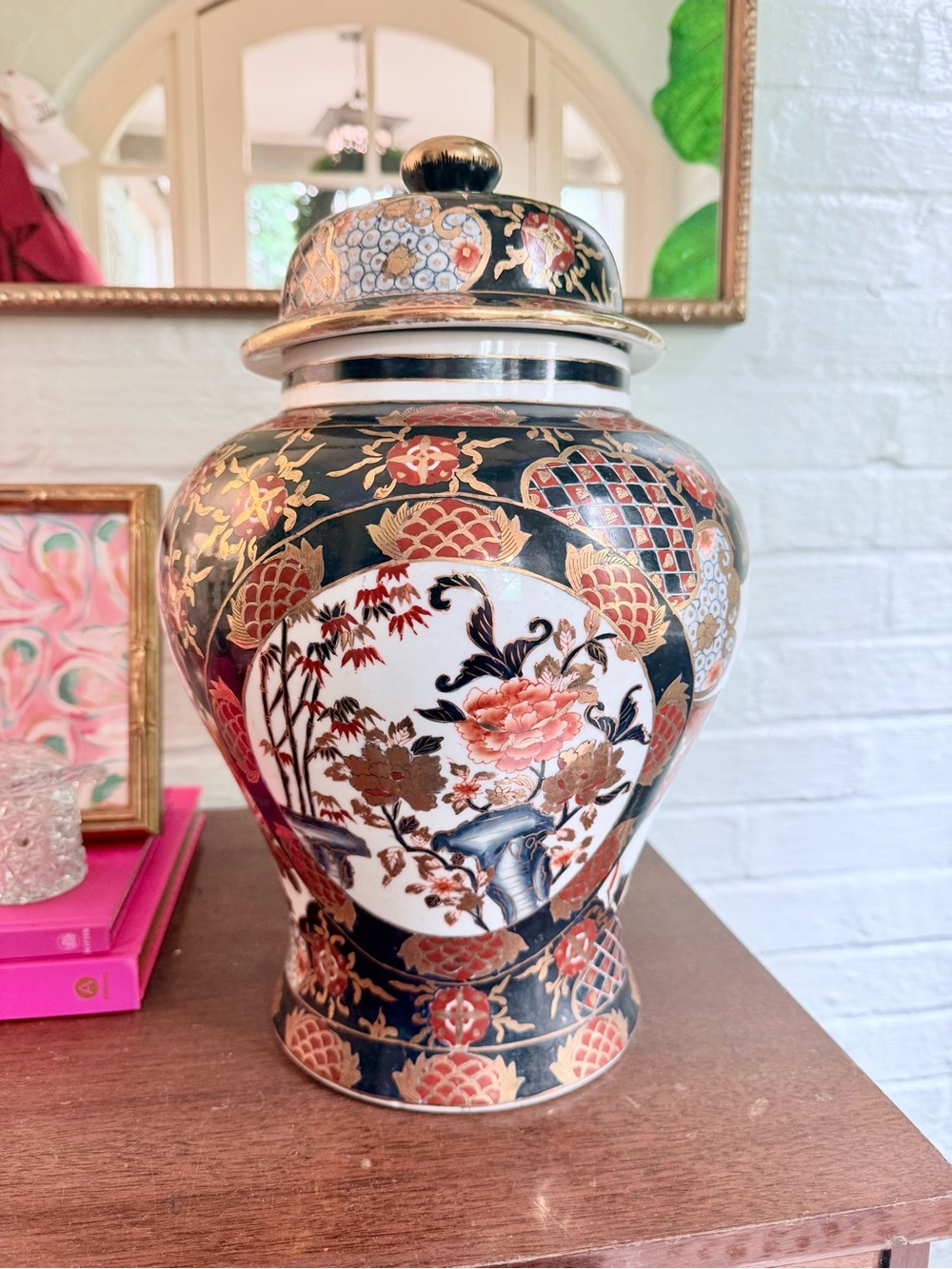 14” United Wilson Temple Jar
